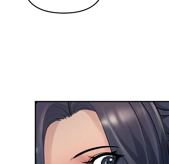 不正常关系第23话