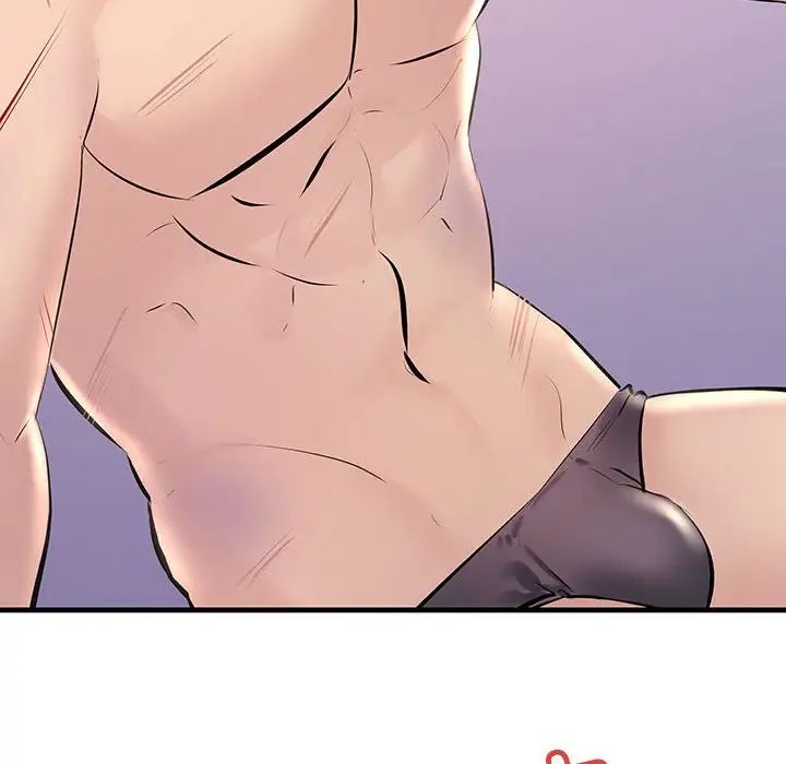 不正常关系第23话