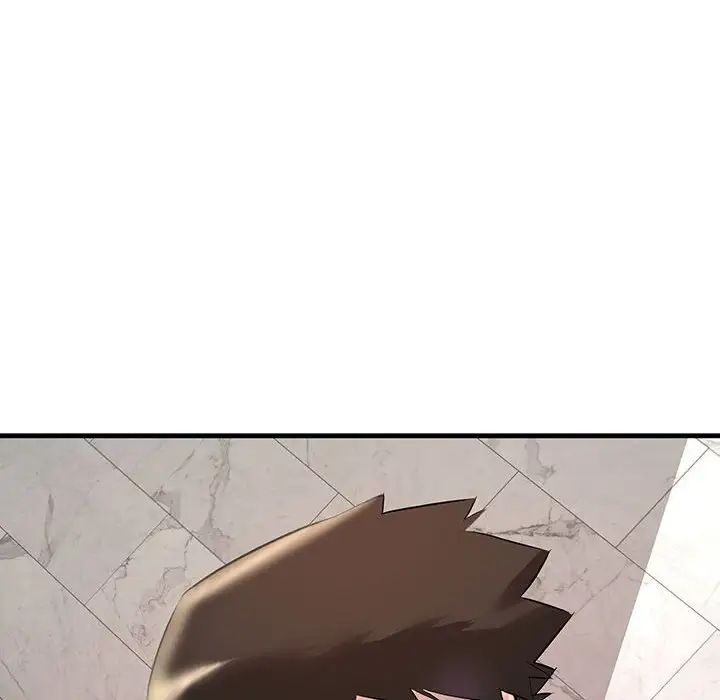 不正常关系第23话