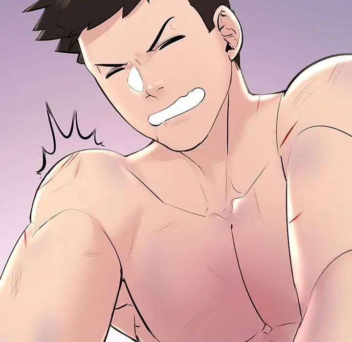 不正常关系第23话