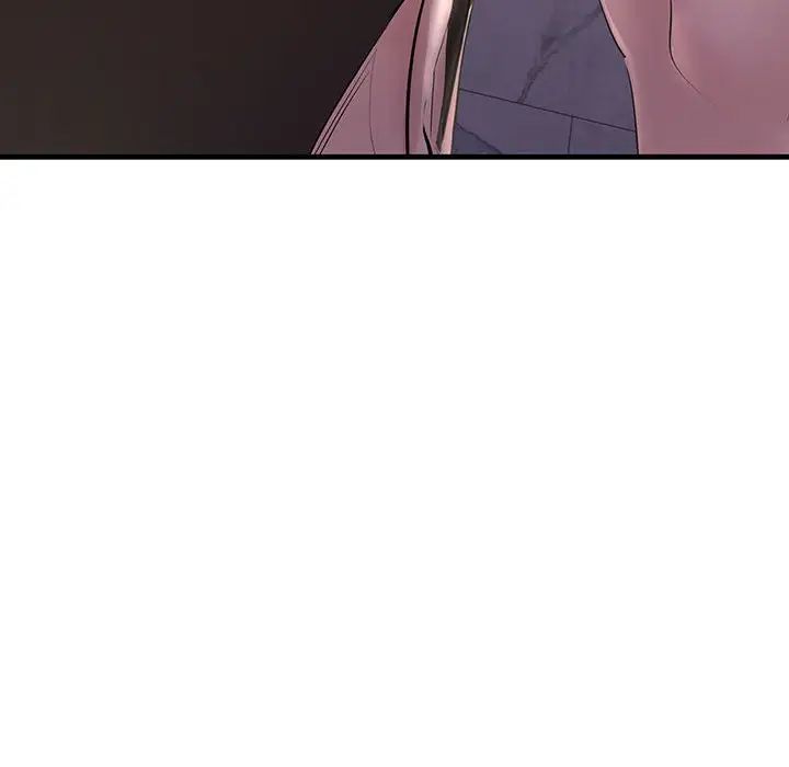 不正常关系第23话