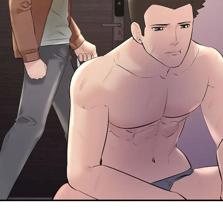 不正常关系第24话