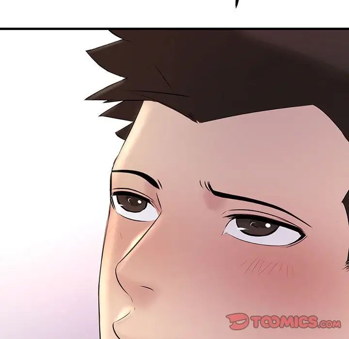 不正常关系第24话