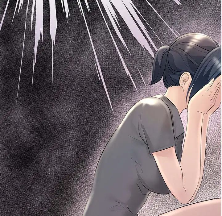 不正常关系第24话