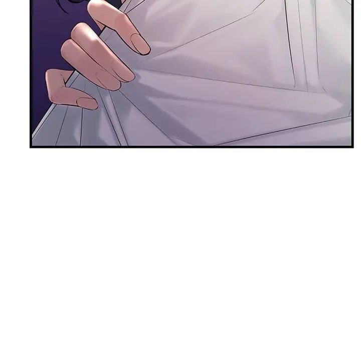 不正常关系第24话