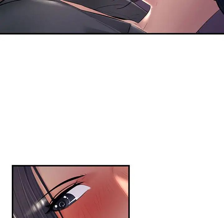 不正常关系第24話