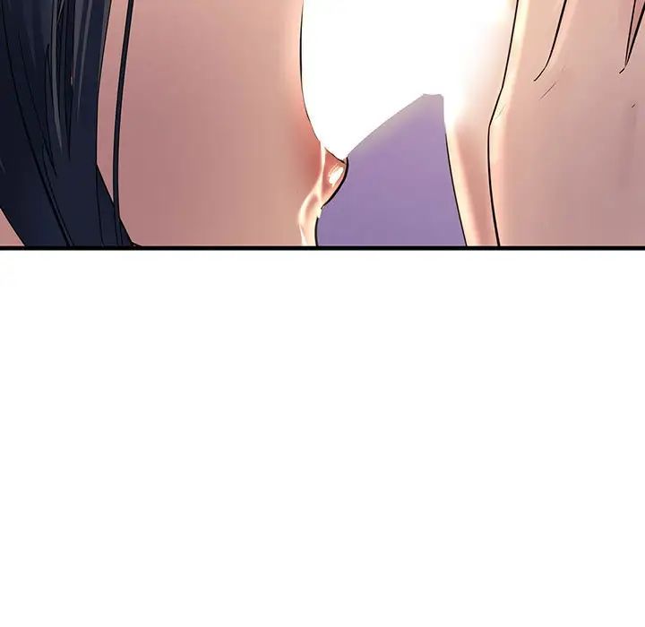 不正常关系第24话