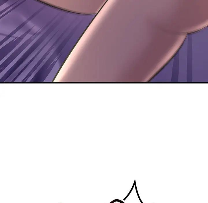 不正常关系第24话