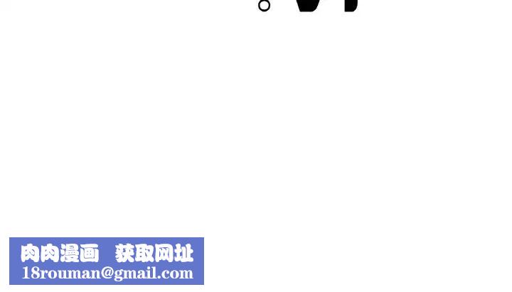 亲密一家人第23话