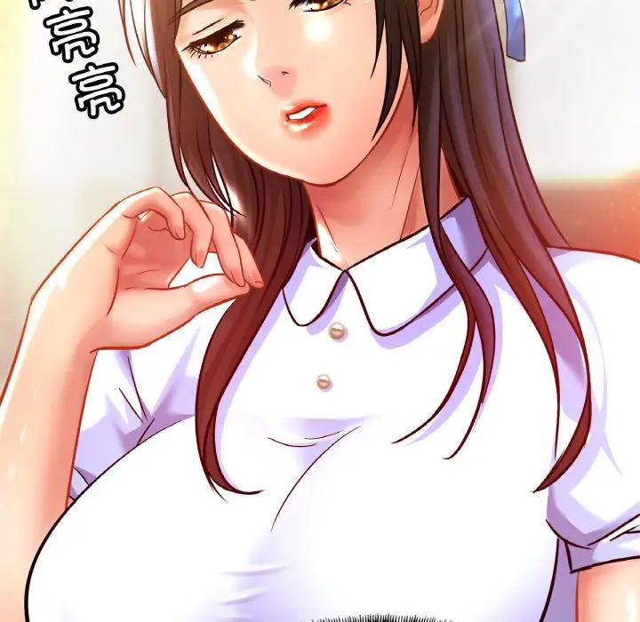 亲密一家人第25话