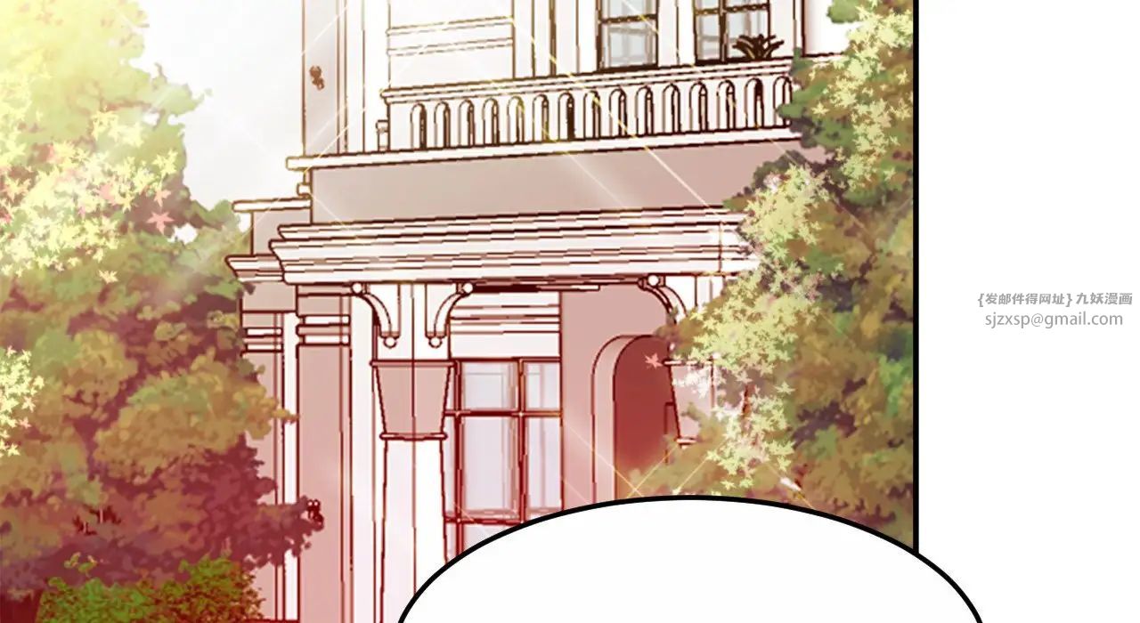 亲密一家人第26话