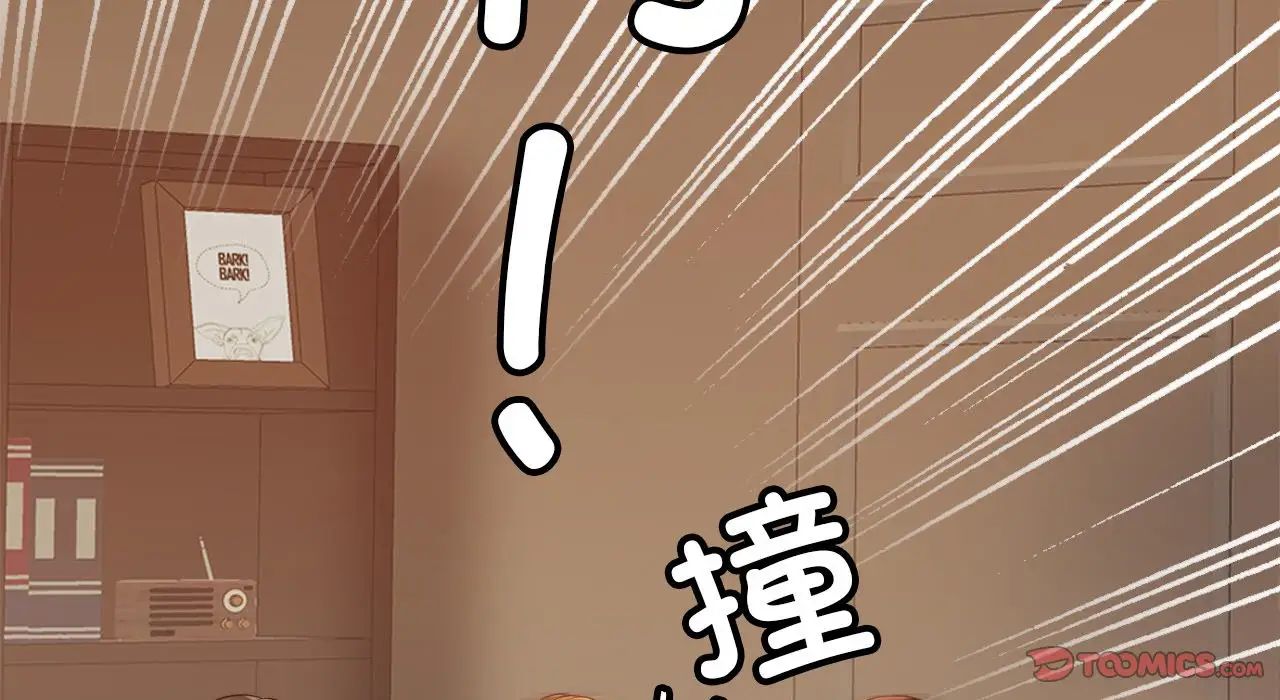 亲密一家人第26话