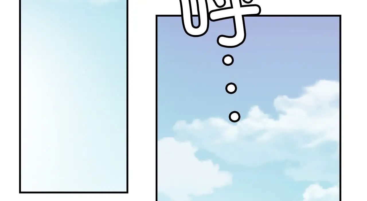 亲密一家人第26话