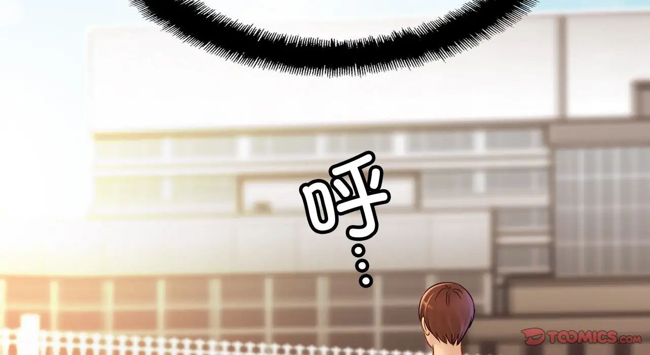 亲密一家人第26话