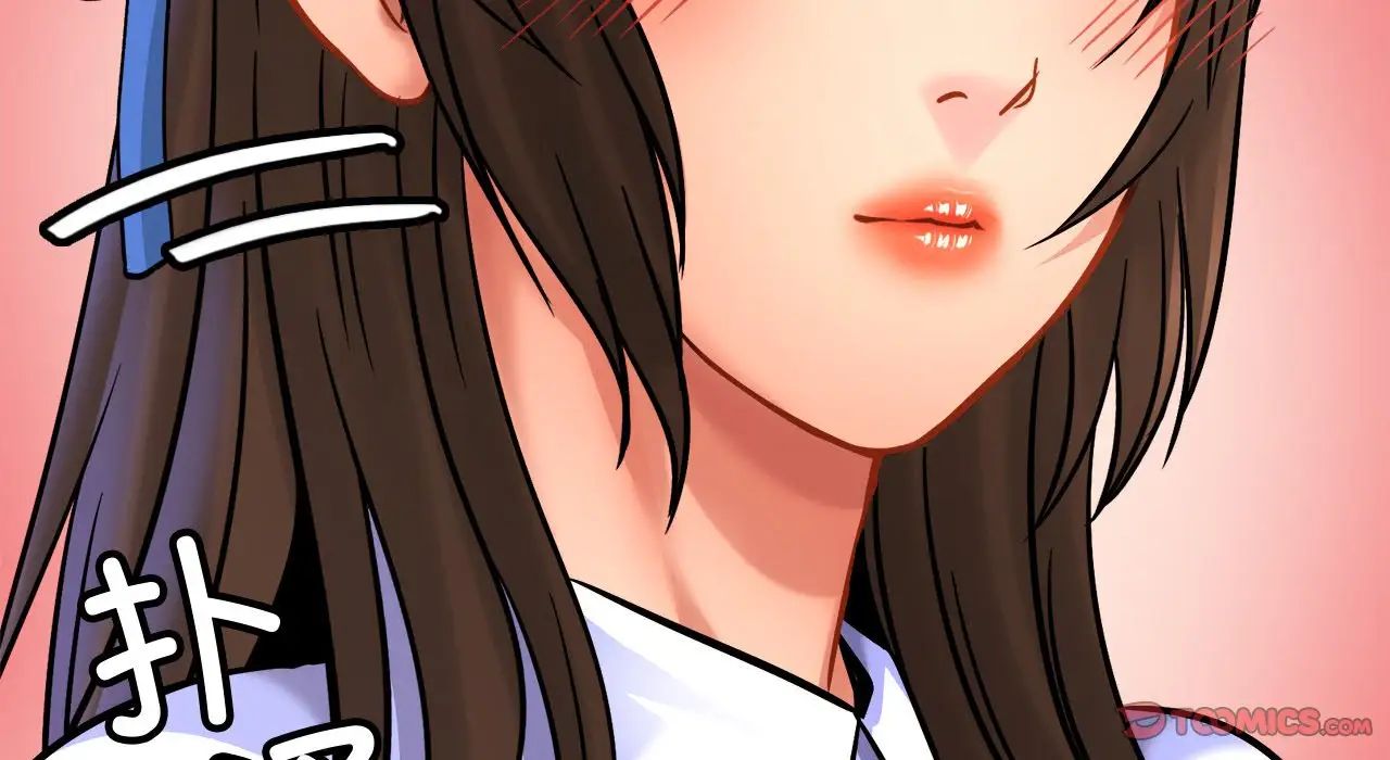 亲密一家人第26话