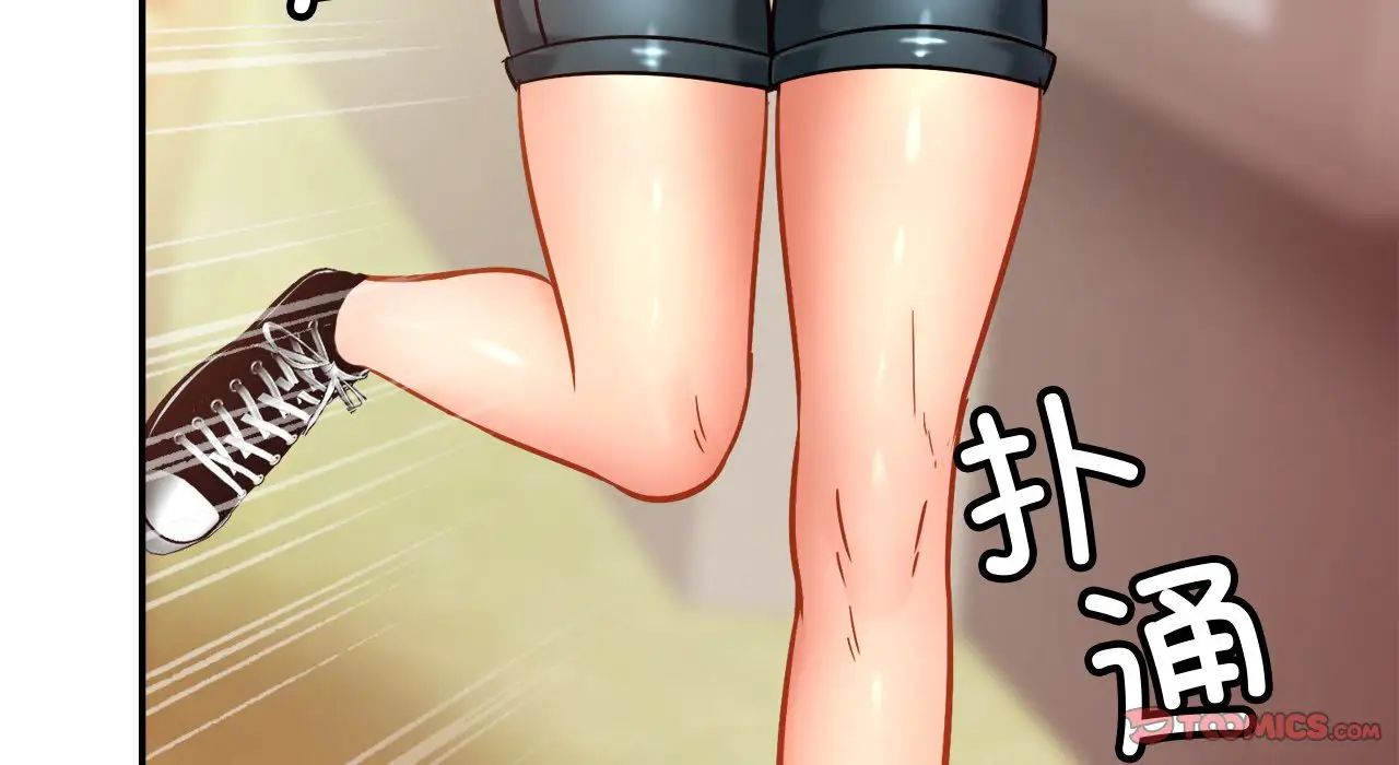 亲密一家人第26话