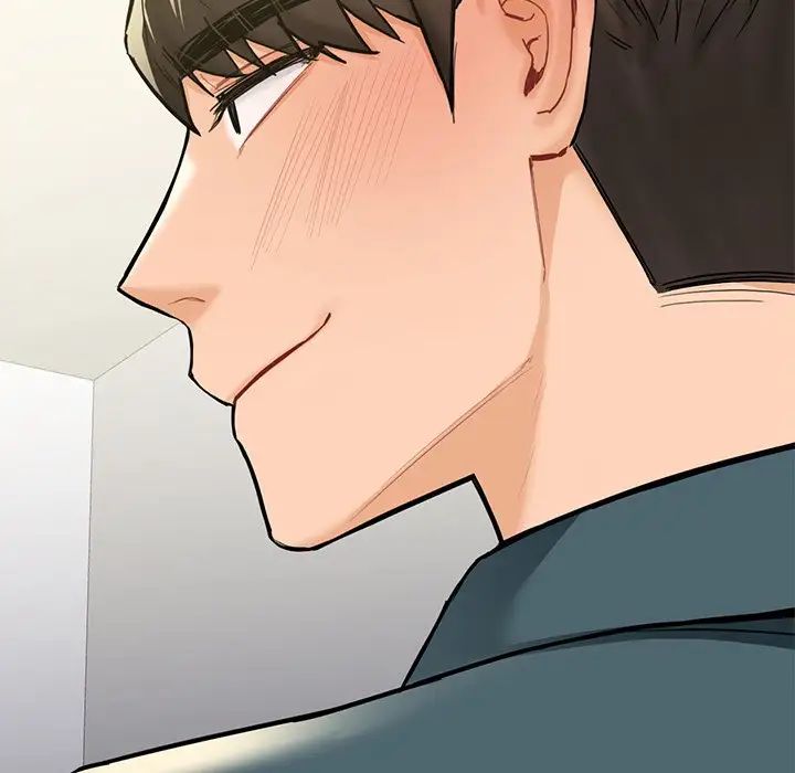 不当朋友当恋人第26话