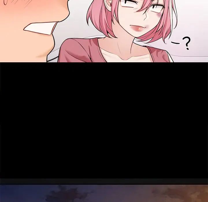 不当朋友当恋人第26話