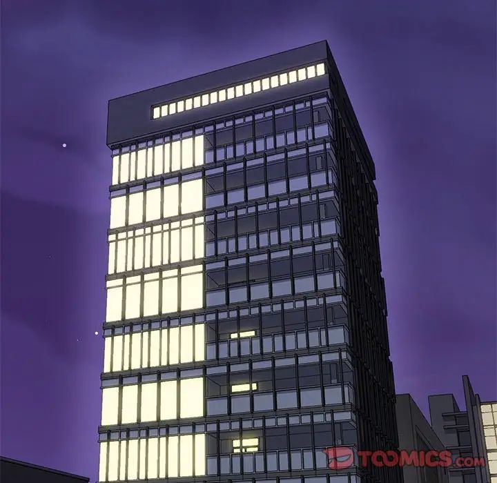 不当朋友当恋人第26话