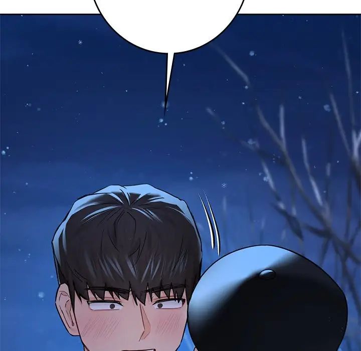 不当朋友当恋人第27话