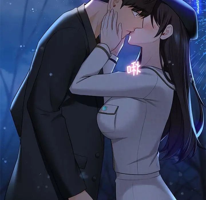 不当朋友当恋人第27话