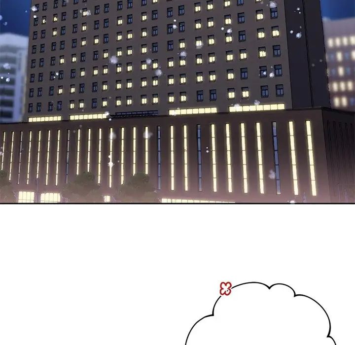 不当朋友当恋人第27话