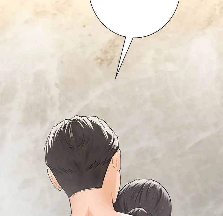 不当朋友当恋人第27话