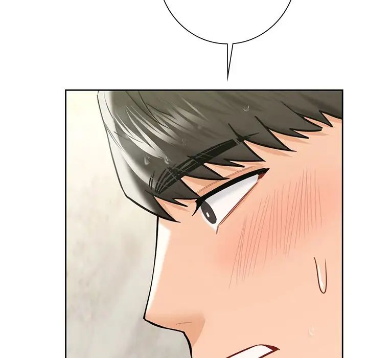 不当朋友当恋人第27话