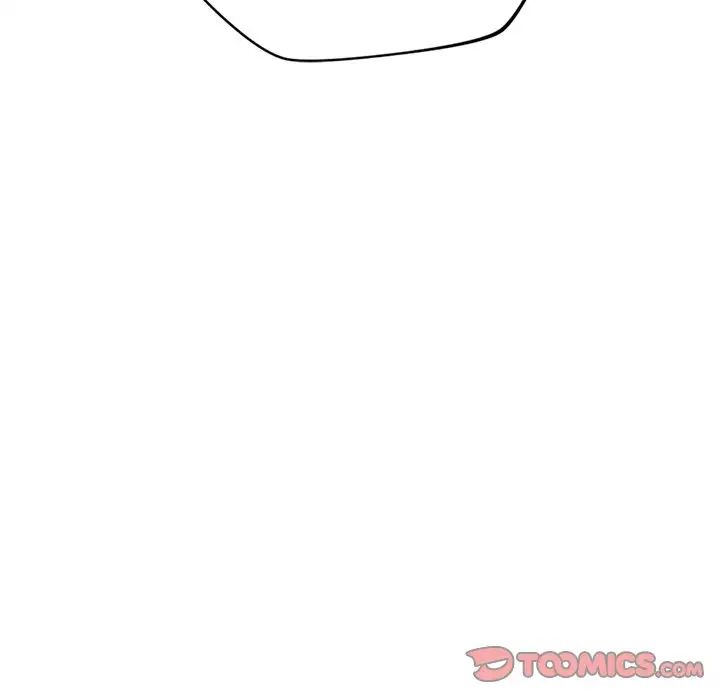 不当朋友当恋人第27话