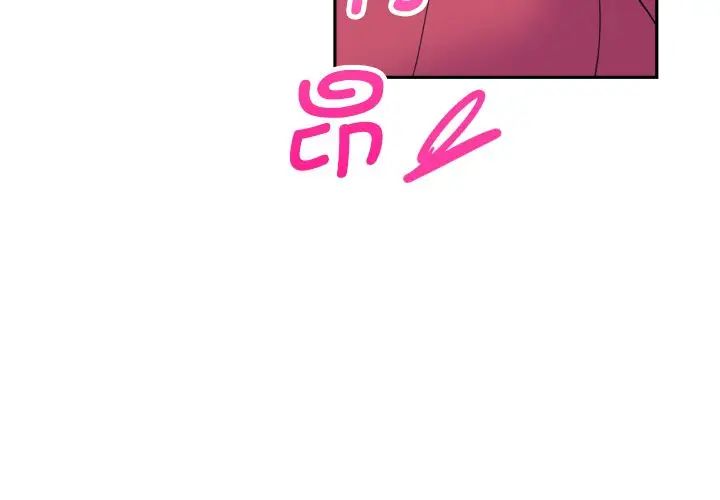 调教小娇妻第24话