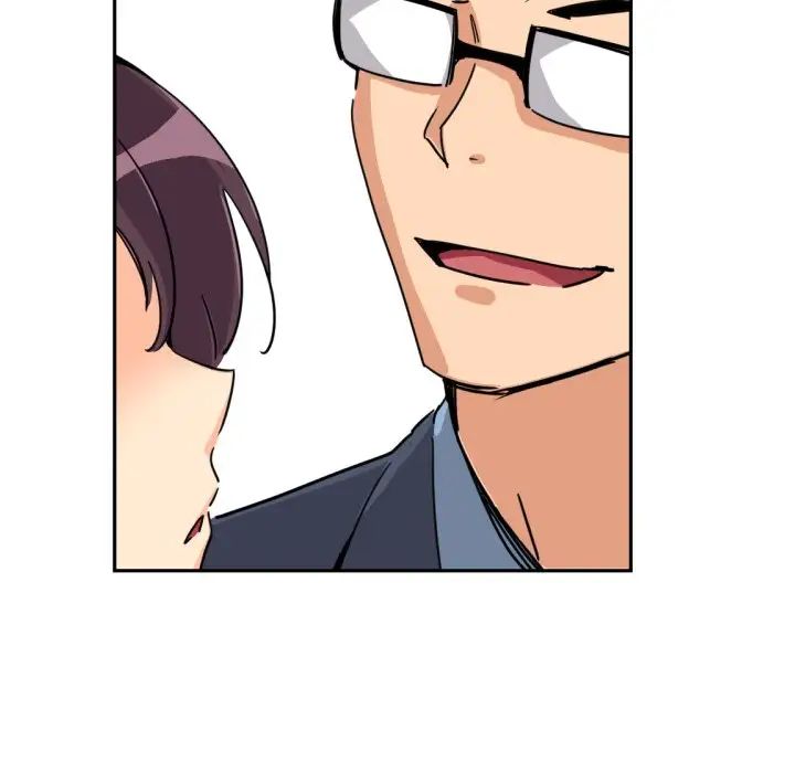 调教小娇妻第24话