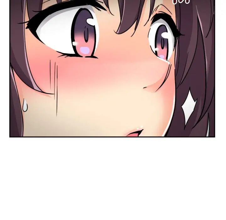 调教小娇妻第25话