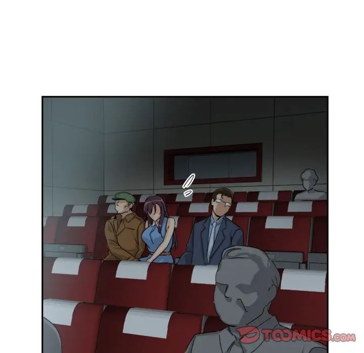 调教小娇妻第25话