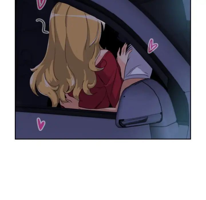 调教小娇妻第26话