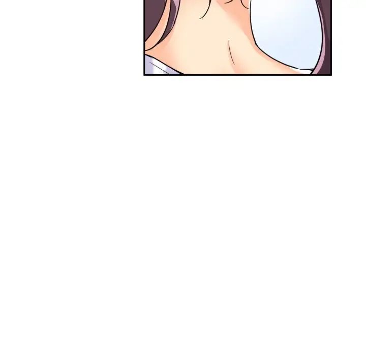 调教小娇妻第27話