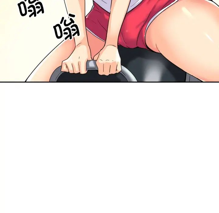 调教小娇妻第27话