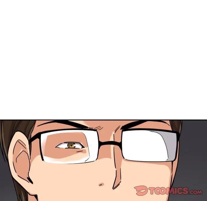 调教小娇妻第27话