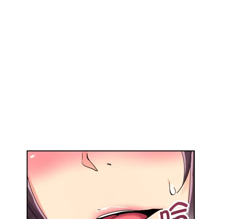 调教小娇妻第27话