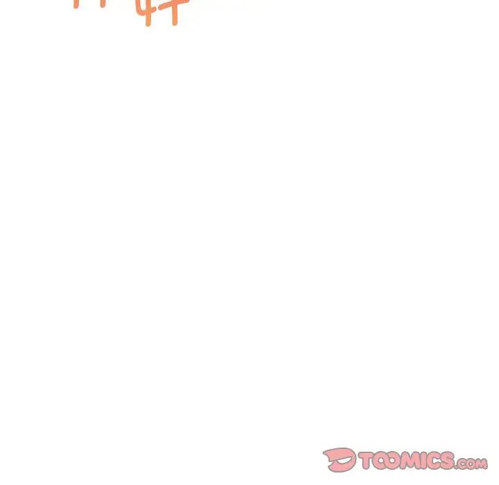 调教小娇妻第27话