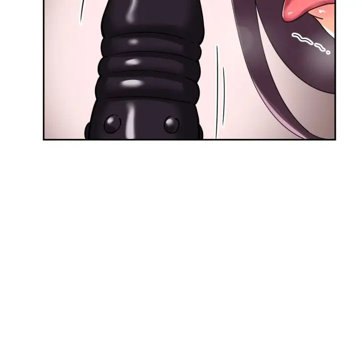 调教小娇妻第27话