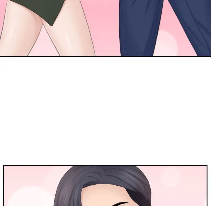 熟女的味道第24话