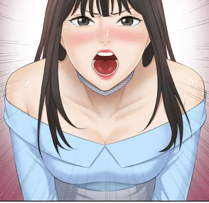 熟女的味道第26話