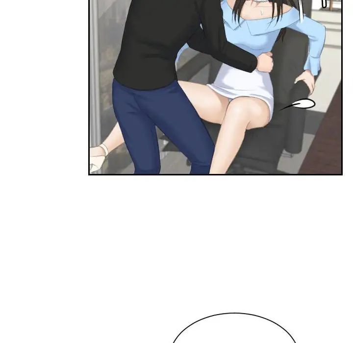 熟女的味道第26话