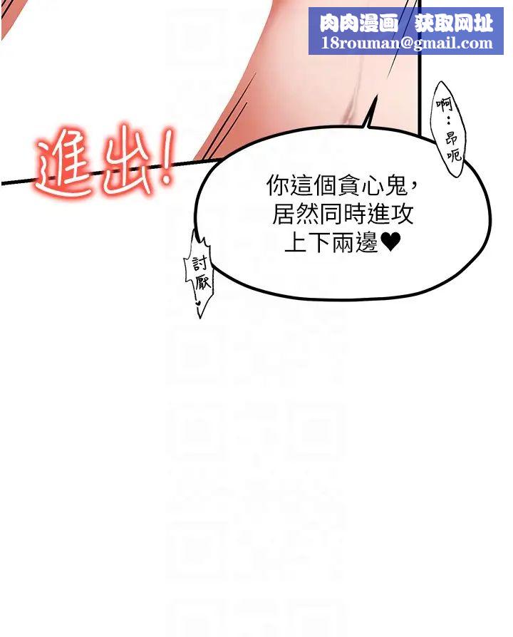 花店三母女第30话-连续口爆饥渴阿姨