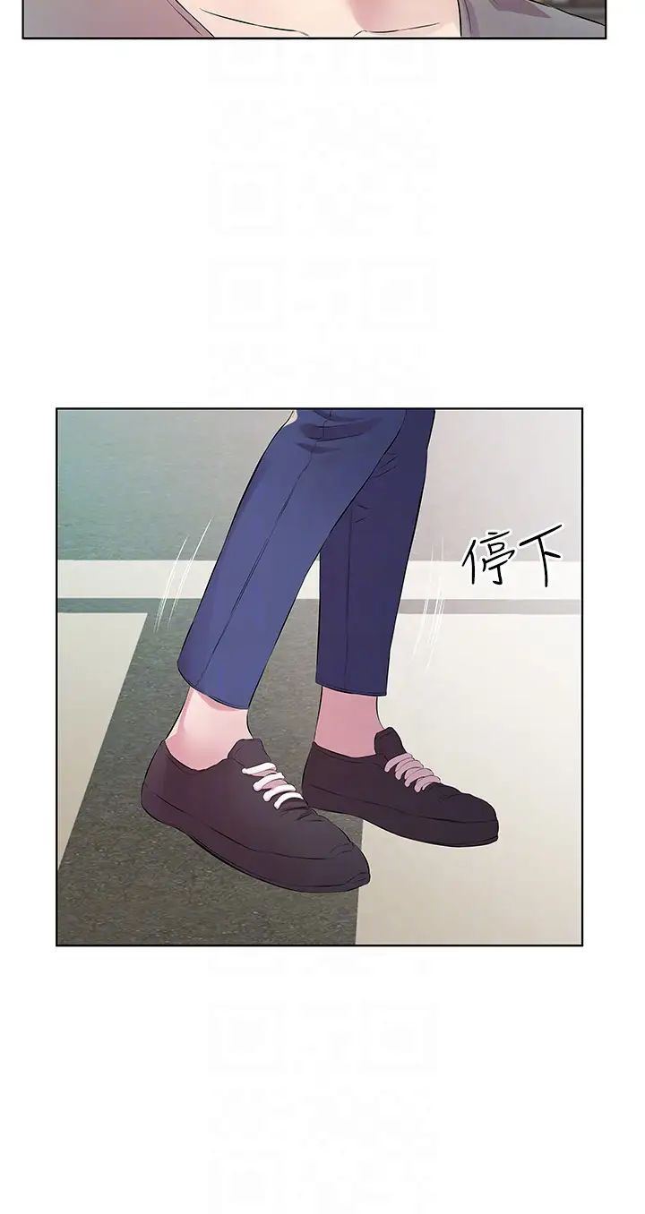 今天吃饱了吗?第27话-梦寐以求的男人