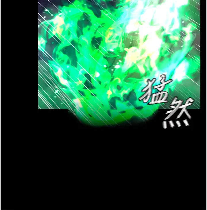 色鵰英雄传:一捅天下第30话-把精华强硬灌入我的丹田