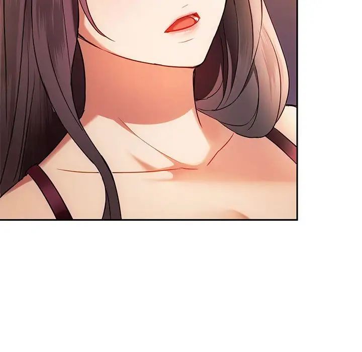 难以克制的欲望第13话