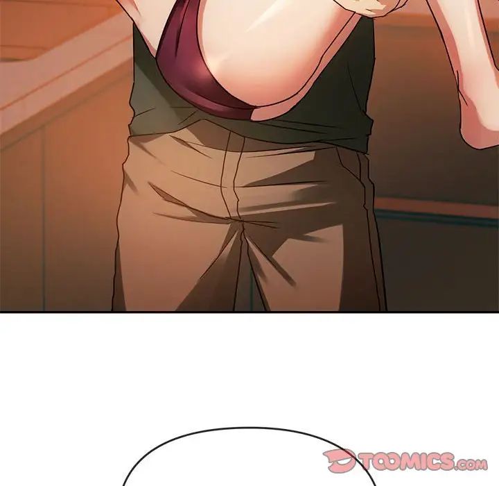 难以克制的欲望第13話