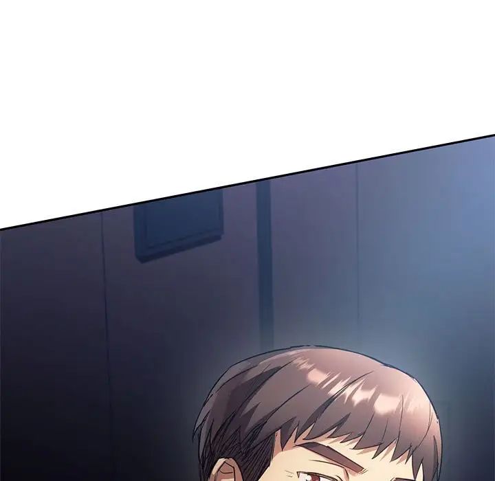 难以克制的欲望第14话