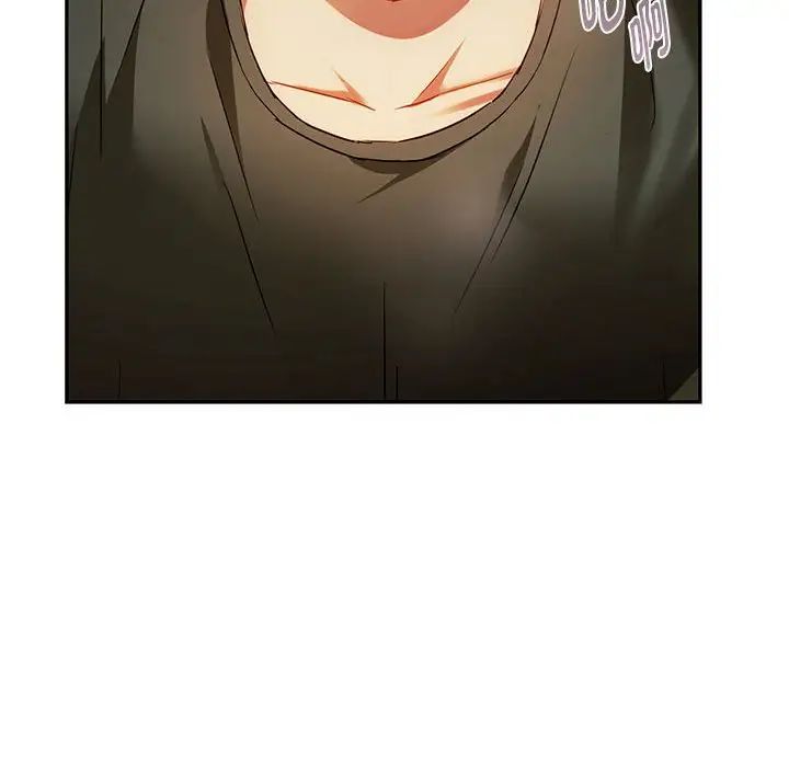 难以克制的欲望第14话